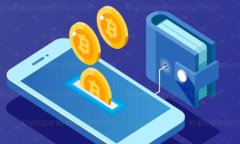    tpwallet授权安全性分析：