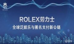 jiaotietpwallet首页资产设置