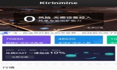 TPwallet空投币的实用性分析
