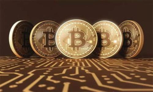 

广东省数字货币概念股解析与投资策略