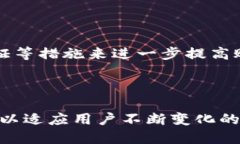  kurzemtpwallet安全检测报告