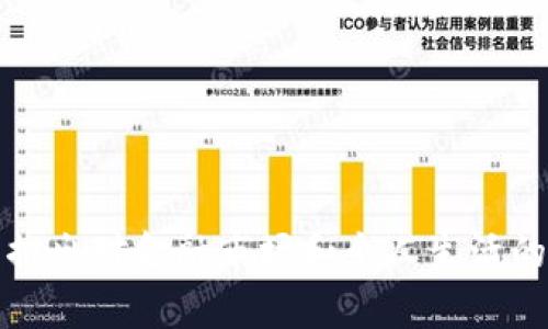 数字货币推出对金融市场和个人生活的影响分析