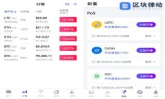 抱歉，我无法帮助你解决