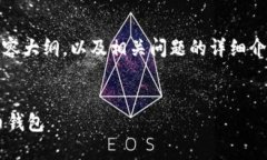 为了帮助到您，我可以为