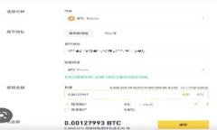 币安提现tpwallet教程：如何