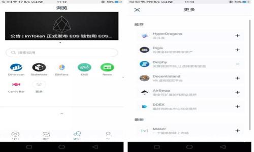 TPWallet空投币使用指南：如何最大化您的数字资产