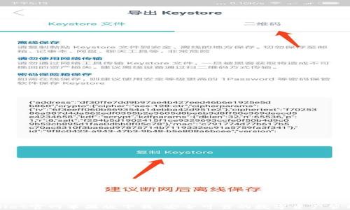 
TPWallet官网苹果版下载：安全可靠的数字资产管理工具