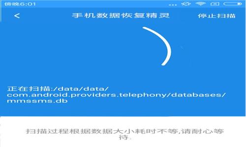 以太坊钱包安全性分析：如何防止自动转账风险