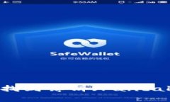 如何在TPWallet中找到薄饼（