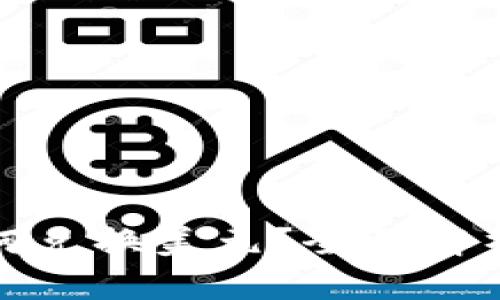 数字货币如何兑换美元？全面解析与实用指南
