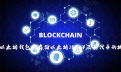 在这篇文章中，我们将讨