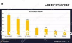 如何在TPWallet中使用薄饼