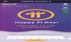 TPWallet PC端使用指南：轻松