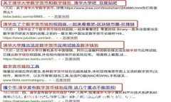   tpwallet矿工费为零的原因