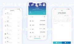（）: 如何通过DGC数字货币