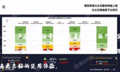     TPWallet闪兑授权USDT - 教