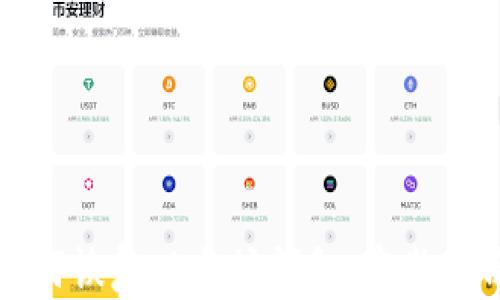 
如何恢复以太坊钱包：完整指南