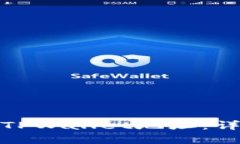 如何找到TPWallet地址：详解