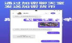 baioti金融圈数字货币投资