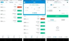 如何在TP钱包中添加以太坊