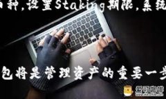 思考及相关关键词  如何下