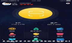 :美国数字货币能否与黄金