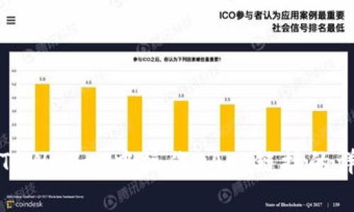 如何在TPWallet中操作DApp链接的详细指南