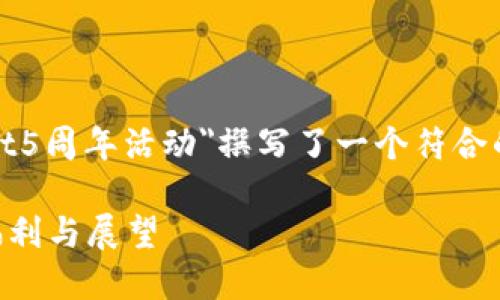 基于您的需求，我为