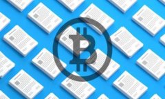 深入理解中国数字货币的