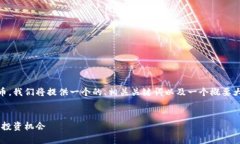 为了帮助您更好地理解S