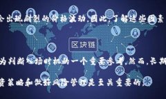   数字货币开盘：全面解析