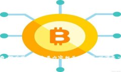 注意：由于我无法执行广