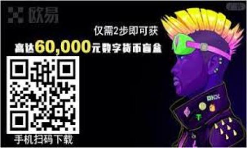 如何使用TPWallet连接以太坊网络：详细指南
TPWallet, 以太坊网络, 钱包连接, 加密货币/guanjianci

内容大纲：

1. 引言
   - TPWallet简介
   - 以太坊网络概述
   - 为什么选择TPWallet连接以太坊

2. 连接TPWallet与以太坊网络的准备
   - 创建TPWallet账户
   - 下载并安装TPWallet应用
   - 使用推荐的安全设置

3. TPWallet连接以太坊网络的步骤
   - 打开TPWallet应用
   - 选择连接以太坊网络
   - 输入网络参数（如果需要）

4. 常见问题与解决办法
   - 连接失败的原因
   - 交易速度慢的解决方法
   - 如何恢复丢失的连接

5. 使用TPWallet进行以太坊交易
   - 发送以太坊的步骤
   - 接收以太坊的步骤
   - 确认交易的过程

6. 连接TPWallet与其他区块链网络
   - 介绍跨链功能
   - 如何进行跨链连接

7. 结论
   - 总结TPWallet的优势
   - 未来区块链钱包的发展方向

接下来我们将详细展开每个部分。

### 引言

在加密货币的发展过程中，数字钱包作为用户与区块链网络交互的重要工具，变得尤为重要。TPWallet作为一款真正的多链数字钱包，为用户提供便捷的以太坊网络连接方式。本指南旨在帮助用户理解如何通过TPWallet连接以太坊网络，并在此过程中体验安全、高效的交易。

以太坊网络因其智能合约和去中心化应用（DApps）而广受欢迎。通过与TPWallet的结合，用户可以充分利用以太坊的潜力。

### 连接TPWallet与以太坊网络的准备

在能够连接到以太坊网络之前，需要进行一些准备工作。首先，用户需要创建TPWallet账户，以确保拥有一个安全的地方来存储加密货币。

#### 创建TPWallet账户

访问TPWallet的官方网站或应用商店，下载并安装应用后，用户将进入注册界面。在此界面上，需填写必要的用户信息，确保使用强密码并做好备份，以免日后丢失。

#### 下载并安装TPWallet应用

用户需根据自身设备选择适合的版本进行下载。安装过程中，请务必注意网络安全，确保下载源的真实性。

#### 使用推荐的安全设置

为了确保账户的安全，启用双重认证（2FA）以及其他推荐的安全设置。注意定期更换密码，并确保备份助记词以防丢失。

### TPWallet连接以太坊网络的步骤

成功创建账户后，接下来是连接TPWallet至以太坊网络的具体步骤。

#### 打开TPWallet应用

用户打开TPWallet应用后，需登录自己的账户，进入主界面。

#### 选择连接以太坊网络

在主界面中，用户可以选择“网络”功能，随后选择“以太坊网络”。系统将自动加载以太坊节点信息。

#### 输入网络参数（如果需要）

在某些情况下，用户可能需要手动输入网络参数，例如网络ID等。此时，可以参考TPWallet提供的文档进行设置。

### 常见问题与解决办法

#### 连接失败的原因

连接过程中如果遇到问题，最常见原因包括网络不稳定、输入的网络参数错误等。用户可以检查网络设置，确保连接稳定。

#### 交易速度慢的解决方法

用户在发送以太坊时可能面临交易确认速度慢的问题，通常是由于网络拥堵。此时，用户可以自定义交易手续费，提高交易优先级。

#### 如何恢复丢失的连接

若连接因故障中断，可以尝试重启TPWallet应用，或者在网络选项中重新连接以太坊网络。

### 使用TPWallet进行以太坊交易

完成网络连接后，用户可以开始利用TPWallet进行以太坊交易。

#### 发送以太坊的步骤

在主界面中选择“发送”，输入接收者的地址和金额，检查无误后确认交易。系统将提示用户确认交易手续费用。

#### 接收以太坊的步骤

用户需要提供自己的以太坊地址给对方，等待对方确认交易。交易完成后，可以在TPWallet中查看交易记录。

#### 确认交易的过程

通常在以太坊网络中，交易会在几分钟内得到确认。TPWallet将自动更新交易状态，用户可以实时查看。

### 连接TPWallet与其他区块链网络

TPWallet不仅支持以太坊网络，还可以连接到其他区块链网络，例如比特币、波场等。

#### 介绍跨链功能

跨链功能是TPWallet的一大特色，使用户可以方便地在不同区块链之间进行资产转移。例如，用户可以在以太坊和比特币之间互转资产。

#### 如何进行跨链连接

用户只需在TPWallet中选择目标链并输入相关交易信息，系统将处理跨链连接的所有细节，确保资产安全及时到账。

### 结论

通过本指南，用户应当能够清晰了解如何使用TPWallet连接以太坊网络，从创建账户到进行交易都能自如应对。TPWallet凭借其多链支持和友好的用户界面，未来将成为更多加密货币用户的首选钱包。

---

### 相关问题

#### 问题1：TPWallet的安全性如何？

#### 问题2：怎样提高在以太坊网络上的交易速度？

#### 问题3：使用TPWallet时如何避免掉入网络钓鱼陷阱？

#### 问题4：TPWallet支持哪些其他区块链网络？

#### 问题5：如何确保我的以太坊资产安全储存？

#### 问题6：TPWallet和其他数字钱包相比有哪些优势？

接下来将逐一详细介绍每个问题。