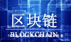 TP钱包无法使用的原因及解