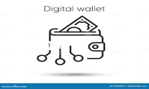    TPWallet不同链之间的交易与操作指南  / 
 guanjianci  TPWallet, 区块链交易, 跨链操作, 数字资产管理  /guanjianci 

## 内容主体大纲

1. 引言
   - TPWallet的简介
   - 为什么选择TPWallet

2. TPWallet的多链支持
   - TPWallet支持哪些区块链
   - 各链的特点及用途

3. TPWallet中的跨链交易
   - 跨链交易的概念
   - TPWallet如何实现跨链交易

4. 使用TPWallet进行跨链交易的步骤
   - 账户的创建与资金管理
   - 跨链交易的具体操作流程

5. TPWallet的安全性与风险管理
   - 安全机制介绍
   - 风险防范措施

6. TPWallet的未来发展与趋势
   - 市场前景
   - 技术发展方向

7. 结论
   - TPWallet的优势总结
   - 用户的使用体验

## 详细内容

### 引言

区块链技术的发展推动了数字资产的快速普及，钱包作为管理数字资产的工具，逐渐成为用户不可或缺的一部分。TPWallet就是一款兼具用户友好的多链钱包，满足用户在不同区块链上进行资产管理和交易的需求。在全球区块链项目和数字资产日益增多的背景下，本文将深入探讨TPWallet在不同链上的交易功能，并提供操作指南，帮助用户更好地使用这一工具。

### TPWallet的多链支持

TPWallet是一款支持多种区块链资产的数字钱包，它不仅允许用户存储和管理不同类型的数字资产，也为用户在不同链之间的交易提供了便利。那么，TPWallet究竟支持哪些区块链呢？在这里，我们将为大家一一列举并分析每条链的特点与用途。

#### 1. 主要支持链

TPWallet支持的链包括但不限于以太坊（Ethereum）、比特币（Bitcoin）、波场（Tron）、EOS等。这些链各自有不同的技术实现和应用场景。
- 以太坊: 以太坊是一种智能合约平台，广泛用于去中心化应用（DApp）的开发。用户可以在TPWallet中管理以太坊及其ERC-20标准代币。
- 比特币: 作为第一个也是最著名的数字货币，比特币的受欢迎程度使得TPWallet也对其提供了支持。
- 波场: 作为一个专注于内容分享的平台，波场为数字娱乐提供了新的可能性，TPWallet支持波场链的操作。
- EOS: EOS以高性能的智能合约处理能力受到开发者的青睐，TPWallet也对其进行了支持，方便用户进行资产管理。

#### 2. 每条链的特点

每条链都有其独特的应用场景和技术特点。例如，以太坊适合构建去中心化金融（DeFi）项目，而比特币则更多用于价值存储。波场和EOS则相对年轻，主要专注于提升交易速度和降低成本。

### TPWallet中的跨链交易

跨链交易是指在不同区块链之间进行的交易，具有突破单一链限制的优势。TPWallet凭借其多链支持的功能，允许用户实现跨链交易。那么，跨链交易究竟是如何实现的呢？我们将从技术层面和操作层面进行详细介绍。

#### 1. 跨链交易的概念

跨链技术旨在解决不同区块链间的信息和资产交换问题，通俗来讲，就是让用户能够在一个钱包中，随意将资产从一种链转移到另一种链。TPWallet采用了一系列协议和技术来实现这一目标。

#### 2. TPWallet如何实现跨链交易

TPWallet利用了智能合约和去中心化交易所（DEX）的技术，在用户进行跨链交易时，可以通过一系列自动化的操作，完成资产的转移和交换。这无疑提升了交易的效率和安全性，为用户提供了更加流畅的体验。

### 使用TPWallet进行跨链交易的步骤

为了帮助用户更好地理解TPWallet的跨链交易功能，以下是详细的操作步骤，从账户创建到最终完成交易的全过程。

#### 1. 账户的创建与资金管理

在开始交易之前，用户首先需要在TPWallet上创建一个账户，并进行资金的存入。用户可以根据个人需求，通过不同链进行充值，并把资产存放在TPWallet中。TPWallet支持多种充值方式，包括兑换和转账。

#### 2. 跨链交易的具体操作流程

一旦用户有了足够的资金，接下来就是进行跨链交易的具体步骤。首先，用户需要选择目标链和需要转移的资产种类，然后确认交易金额及其手续费。之后，用户只需简单几步，即可完成跨链的交易。

### TPWallet的安全性与风险管理

在数字资产管理中，安全性是用户最为关注的一个方面。TPWallet通过多重安全机制，保障用户资产的安全，为用户带来更好的使用体验。

#### 1. 安全机制介绍

TPWallet采用了多种安全机制，例如多重签名技术、冷存储和加密技术，以确保用户的资产不被非法访问。同时，TPWallet的团队也会定期更新钱包的安全性，及时修复可能的漏洞。

#### 2. 风险防范措施

除了安全技术本身，TPWallet还建立了一套完整的风险预警和应急处理机制。当系统检测到异常情况时，可以第一时间给用户发送提示，帮助用户快速做出反应，保护资产安全。

### TPWallet的未来发展与趋势

随着区块链行业的不断发展，TPWallet的市场前景也越来越广泛。本文接下来将分析TPWallet的未来发展与趋势。

#### 1. 市场前景

数据显示，越来越多的用户认识到数字资产管理的重要性，TPWallet作为一款多链钱包，拥有巨大的市场需求。未来，TPWallet有望通过不断完善和更新，进一步吸引用户，提升市场份额。

#### 2. 技术发展方向

除了市场前景，TPWallet在技术方面也将持续创新。未来可能会增加更多的区链支持，引入更多的去中心化应用，同时加强用户体验，使得跨链交易更加便捷。

### 结论

TPWallet作为一款优秀的数字资产管理工具，不仅支持多链操作，还实现了跨链交易的便利性。本文分析了其不同链的交易功能、操作流程及安全性等方面，仅供用户参考。在快速发展的区块链行业中，TPWallet无疑将是用户管理数字资产的重要助手。

## 相关问题及解答

### 问题1: TPWallet支持哪些具体的区块链资产？

TPWallet支持多种主流区块链资产，这些资产包含但不限于以下几种：以太坊、比特币、波场、EOS、Ripple等。每种资产背后都有其自身的技术和市场价值，用户可以根据自身需求选择合适的资产进行管理。

### 问题2: 跨链交易的过程中需要注意哪些安全细节？

在进行跨链交易时，用户首先要确保自身账户的安全，定期更换密码，并启用双重身份验证。此外，用户应注意交易信息的准确性，确认链的选择和资产种类，避免因操作失误造成损失。对于不明来源的官方信息及链接，用户需保持警惕，避免上当受骗。

### 问题3: TPWallet的手续费是多少？

TPWallet的手续费与交易的具体链及类型有关。一般来说，跨链交易的手续费会比单一链交易更高，取决于网络拥堵情况及链的不同。用户可以在进行每笔交易时查看具体的费用信息，以便于合理管理交易成本。

### 问题4: TPWallet如何保障用户的隐私？

TPWallet采取了一系列加密技术来保障用户的隐私，用户的私钥仅存储在本地，并不会上传到网络。此外，TPWallet不会主动收集用户的个人信息，保障用户在交易过程中的匿名性和安全性。

### 问题5: TPWallet是否适合新手用户使用？

是的，TPWallet的界面友好，操作简单，非常适合新手用户。TPWallet在设计上充分考虑了用户体验，即使是没有技术背景的用户也能够轻松上手。同时，TPWallet提供了详细的操作指南和客户支持，随时帮助用户解决问题。

### 问题6: TPWallet的客户支持服务如何？

TPWallet提供全天候的客户支持服务，用户可以通过官方渠道联系技术支持，获取使用指导和解决方案。此外，TPWallet官网上提供了丰富的FAQ和指南，帮助用户快速解决常见问题。

以上是围绕TPWallet不同链间交易的各个方面的详细解析，未来将继续关注其发展动态。