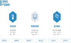 如何安全有效地下载和存