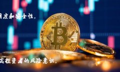 baioti深入解析：违规数字