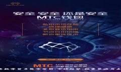 2022年数字货币熊市分析：