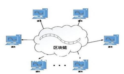 TPWalletMilk锁仓结束：了解锁仓的影响与未来展望