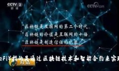 ＂tpwalletdefi＂ 可以翻译为