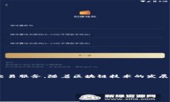 tpwallet是由TP-LINK（一个知