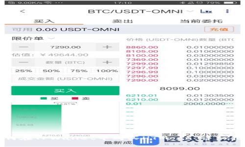 如何在TPWallet中购买HTMoon：详细指南