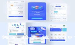 TPWallet 如何直接充值 USD