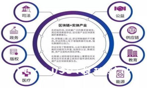 如何将OKEx的USDT提现到TPWallet?