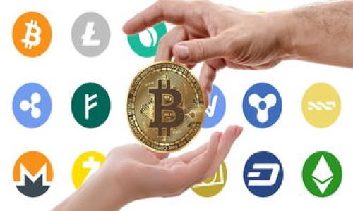 

tpwallet额满解决方案及使用技巧