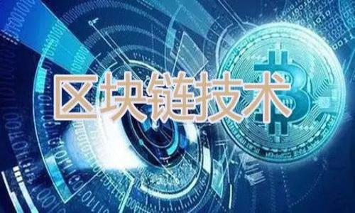 

tpwallet额满解决方案及使用技巧