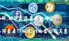 好的，以下是您要求的内