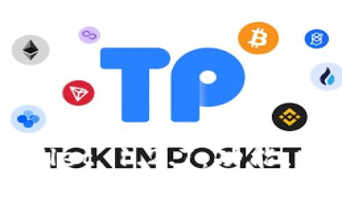 全面解析TPWallet 1.2.7：功能、特点与使用指南