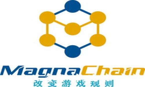   
数字货币与政府关系分析：政策、监管与未来趋势