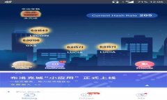 tpwallet怎么转账备注？详解